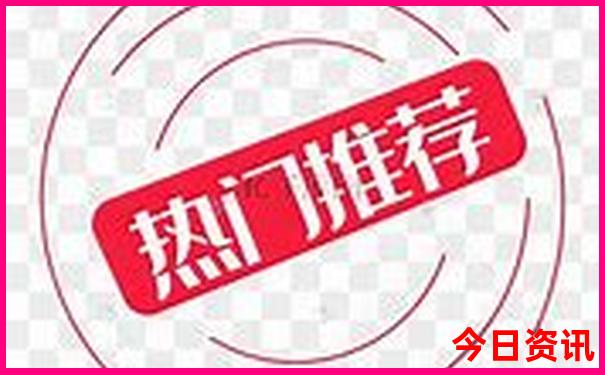 暑期推荐旅游景点