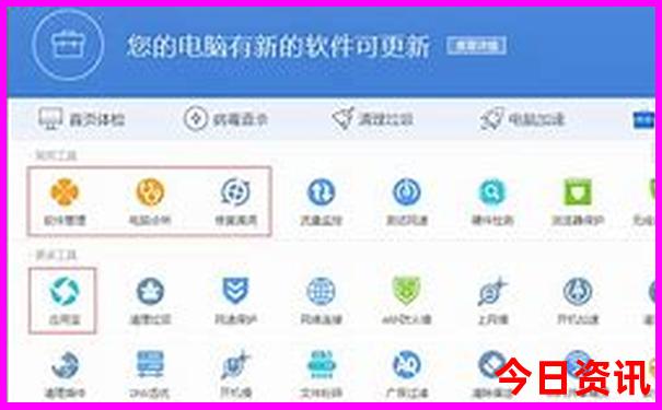 重庆高铁直达的旅游景点