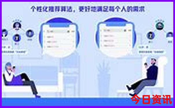 推荐2025入口港澳查询资料免费下载大全全新内幕-管家婆100期期中管家